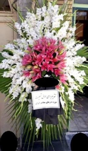 تاج گل ترحیم مسجد ری