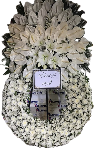تاج گل درباری فانتزی