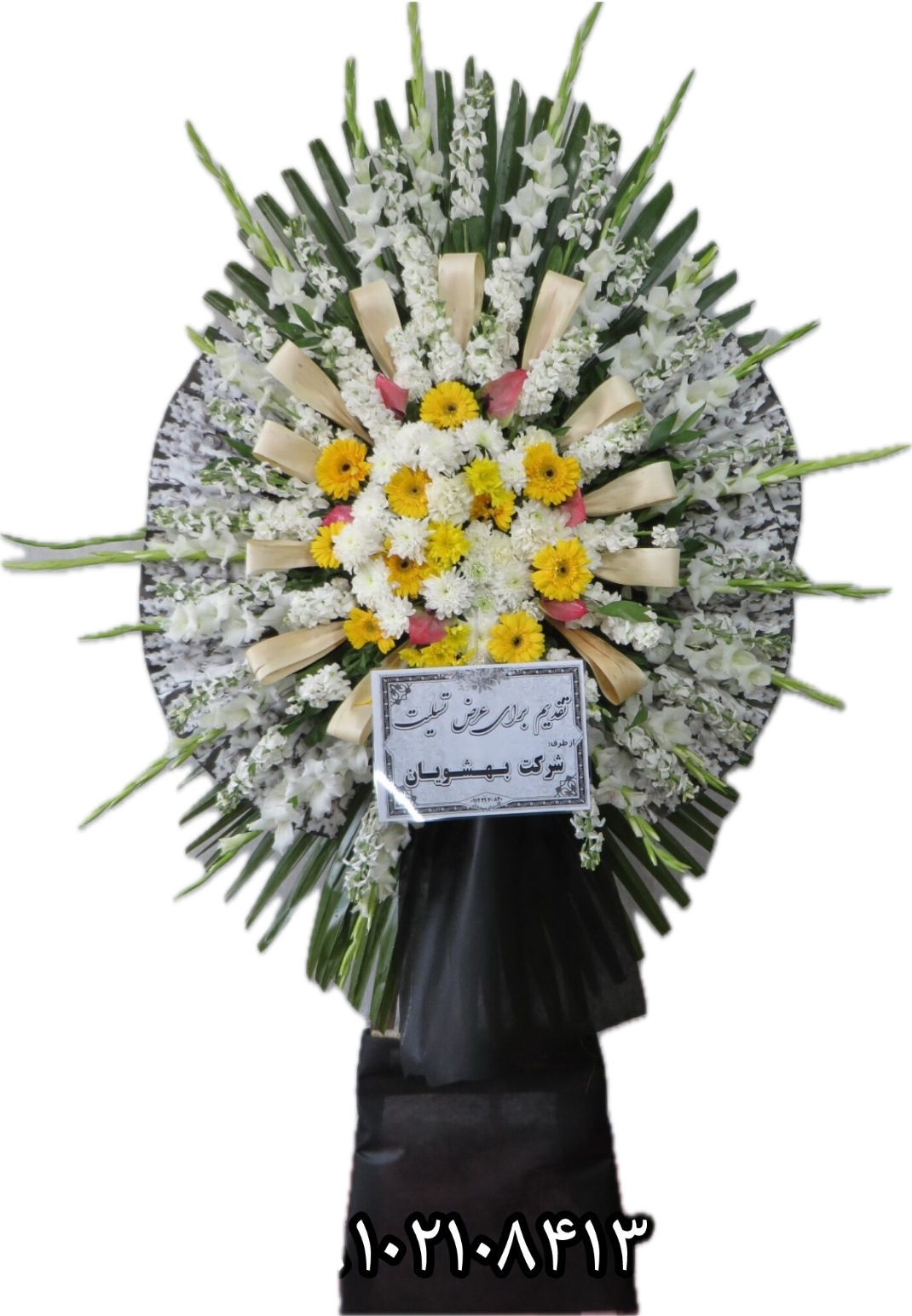 تاج گل ترحیم یک طبقه بهشت زهرا