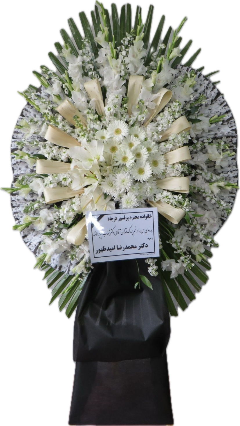 تاج گل ترحیم شهرک غرب