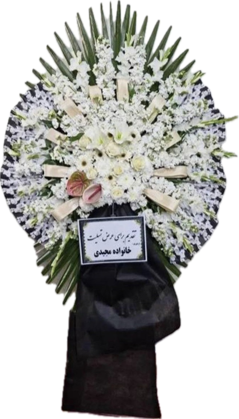 تاج گل ترحیم یک طبقه کد ۱۰۰۶